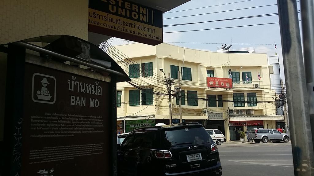 Bangkok Bed And Bike Hostel Exterior photo